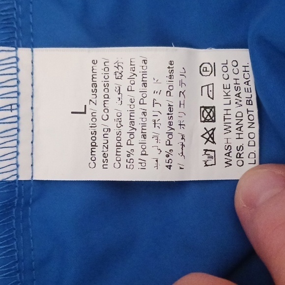 Drawstring Parachute Pants - Picture 3 of 7